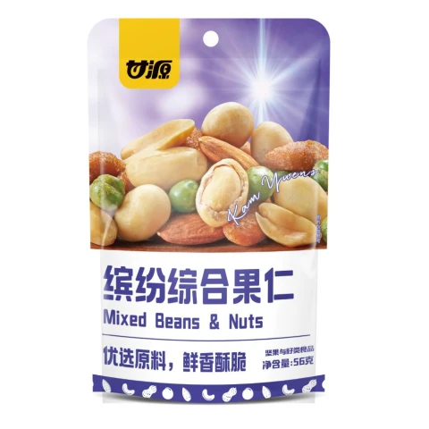 Đậu mix tổng hợp Cam Nguyên  56gr