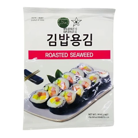 Lá kim cuốn  Roasted Seaweed   23gr