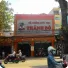 Siêu thị Thành Đô Đường Láng